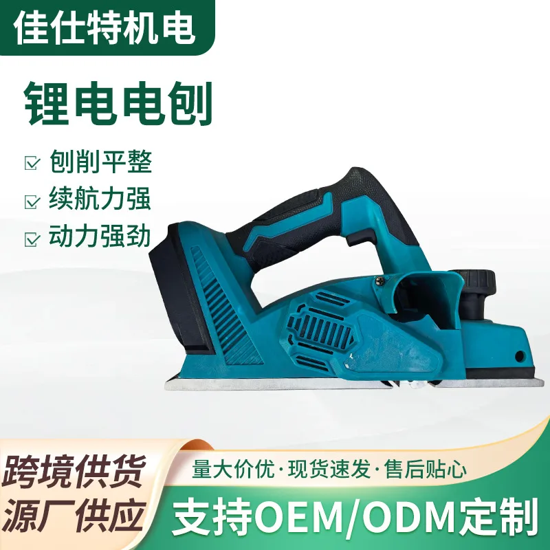 mh-MH-621-86-g01 mh-MH-621-86-g01