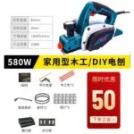 mh-MH-621-87-m02