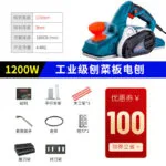 mh-MH-621-87-m03