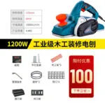 mh-MH-621-87-m04