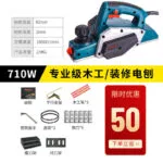mh-MH-621-87-m09
