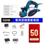 mh-MH-621-87-m10