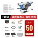 mh-MH-621-87-m15
