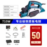 mh-MH-621-87-m16