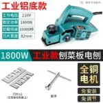 mh-MH-621-88-m02