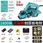 mh-MH-621-88-m04