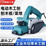 mh-MH-621-90-g01