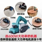 mh-MH-621-90-g04