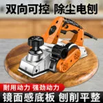 mh-MH-621-91-g03