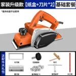 mh-MH-621-91-m02