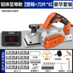 mh-MH-621-91-m11