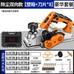 mh-MH-621-91-m14
