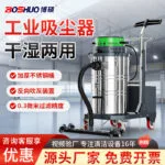 mh-MH-622-78-g01
