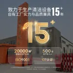 mh-MH-622-78-m01