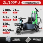 mh-MH-622-78-m10