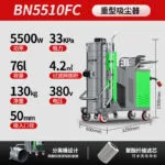 mh-MH-622-78-m14