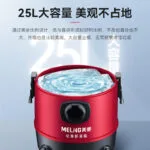 mh-MH-622-79-g03