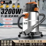 mh-MH-622-80-g01