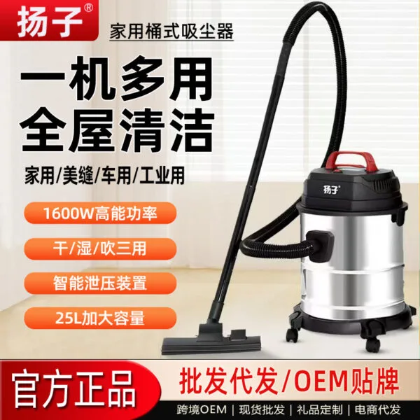 mh-MH-622-81-g01