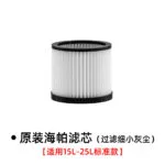 mh-MH-622-81-m11