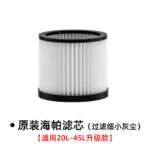mh-MH-622-81-m12