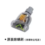 mh-MH-622-81-m13