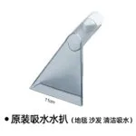 mh-MH-622-81-m14