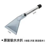 mh-MH-622-81-m15
