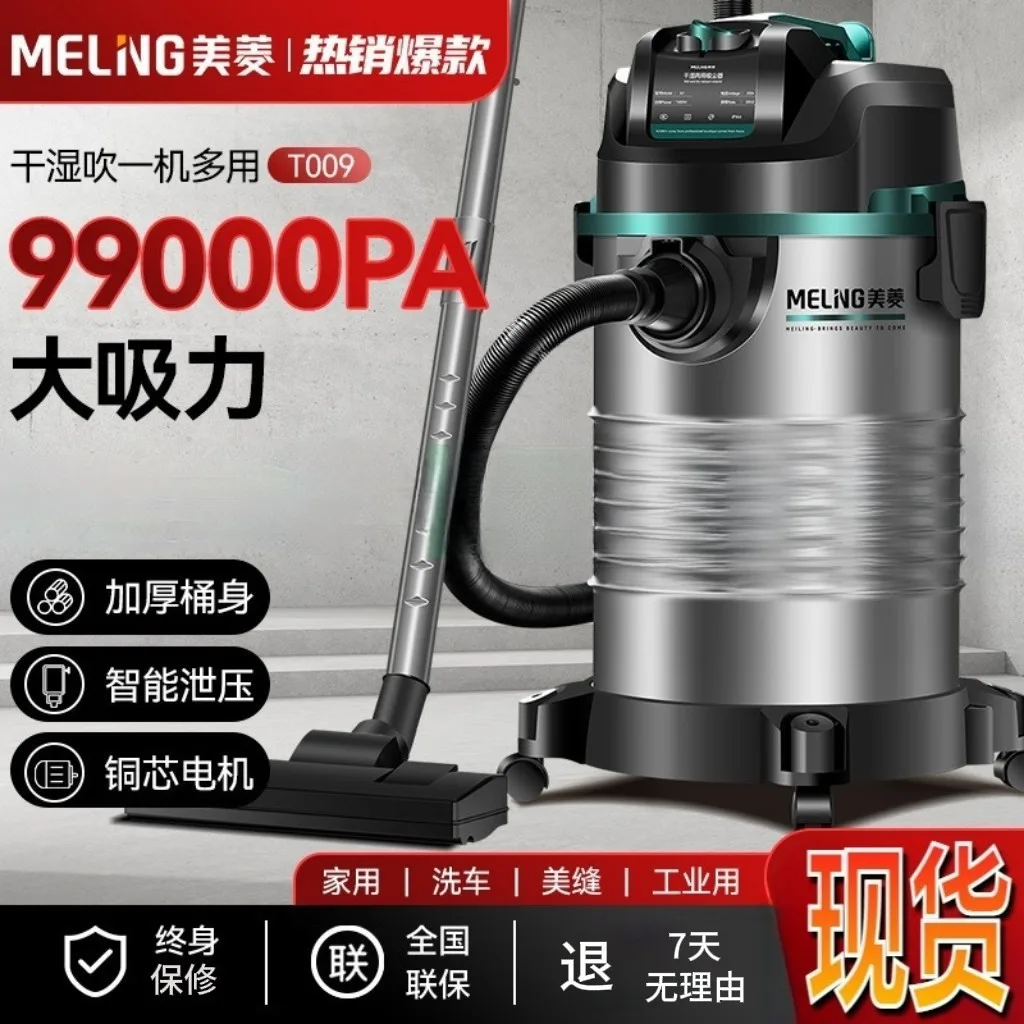 mh-MH-622-83-g01 mh-MH-622-83-g01