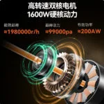 mh-MH-622-83-g02