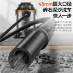mh-MH-622-83-g03