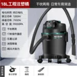 mh-MH-622-83-m02