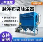 mh-MH-622-84-g01