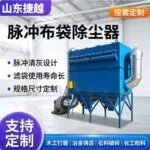 mh-MH-622-84-g01