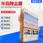 mh-MH-622-84-g02