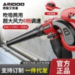 mh-MH-622-85-g01
