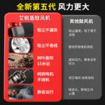 mh-MH-622-85-g04