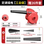 mh-MH-622-85-m02