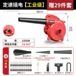 mh-MH-622-85-m03