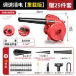 mh-MH-622-85-m05