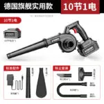 mh-MH-622-85-m10