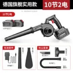mh-MH-622-85-m11