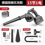 mh-MH-622-85-m12