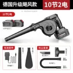 mh-MH-622-85-m14
