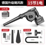 mh-MH-622-85-m15