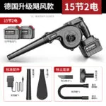 mh-MH-622-85-m16