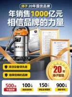 mh-MH-622-86-g02