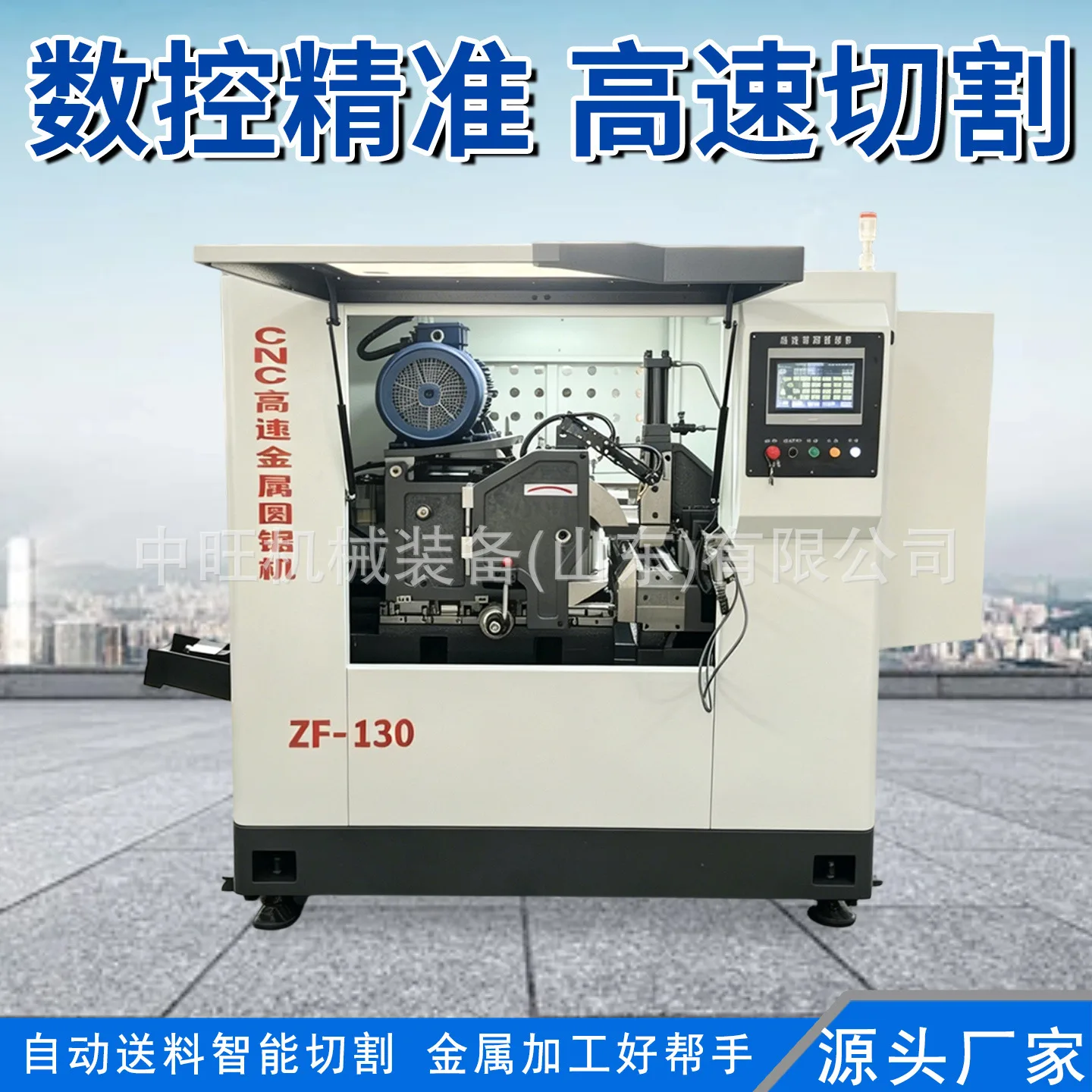 mh-MH-624-69-g01 mh-MH-624-69-g01