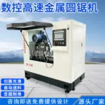 mh-MH-624-69-g04
