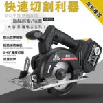 mh-MH-624-70-g01